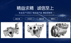 汽車空調(diào)壓縮機(jī)殼體，何處為壓縮機(jī)提供動(dòng)力？